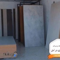 فروشگاه ام دی اف نجفدری در آمل