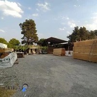 کارگاه چوبفروشی داداشیان