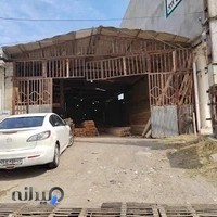 گارگاه چوب بری و چوب فروشی صادقی