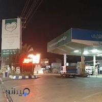 جایگاه بنزین و CNG9چ۱