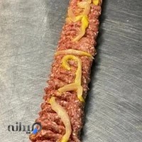 تهیه غذای آشپزباشی شهر(شعبه مرکزی)