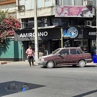 کافی شاپ امیرکانو