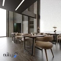 گری ناین کافه رستوران