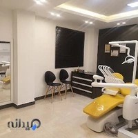 Dr.Shamsedin office