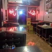 ساندویچ فرزاد