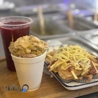 فست‌ فود پاپریکا