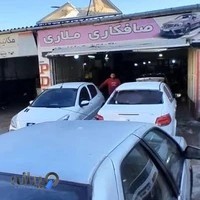 صافکاری PDR بهنام ملاری