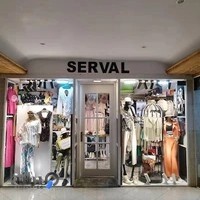 پوشاک زنانه سروال Serval