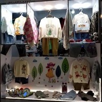 پوشاک کودک فسقلی ها ۱۴۰۰