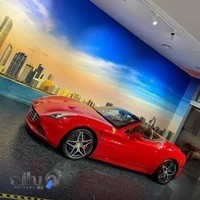 لاستیک فروشی محمدی