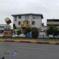 اداره پست مرکزی