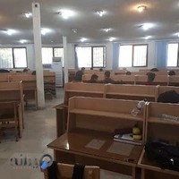 کتابخانه نجاریان