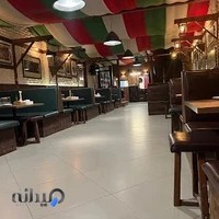 رستوران ایتالیایی فیگارو