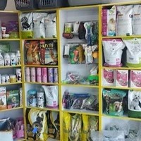 داروخانه دامپزشکی دکتر مسلمی