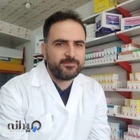 داروخانه دامپزشکی دکتر داداشپور