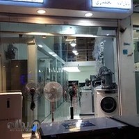 فروشگاه لوازم خانگی الکترولوکس