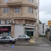 آکادمی موسیقی شقایق میری