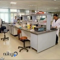 آزمایشگاه مهر