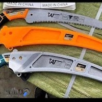 فروشگاه سموم کشاورزی زرین خوشه