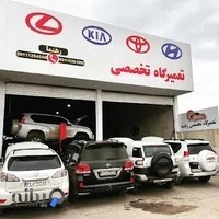 تعمیرگاه تخصصی گیربکس رضا رهنما(کره ای و ژاپنی)