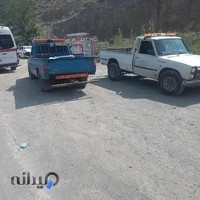امداد خودرو هراز پوریا