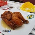 رستوران اکبر جوجه