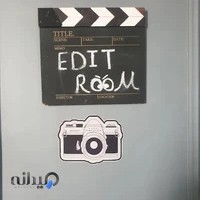 استوديو آرمان شوبی