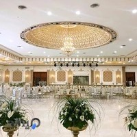 تالار پذیرایی اکسین