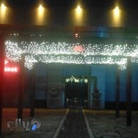 تالاربرلیان باغ صمیمی