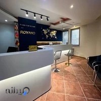 آژانس هواپیمایی رویانو بابل