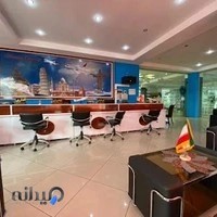 دفتر هواپیمایی همای کاسپین