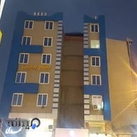 رادیولوژی دهان، فک و صورت دکتر گلوریا سرمدی