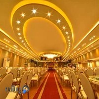 رستوران آریا