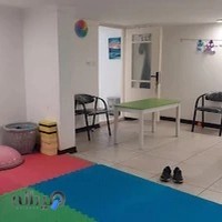 کلینیک کودکان سوفی