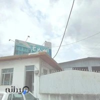 فروشگاه شیشه ی دو جداره اصغری