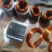 سیم پیچی میثم