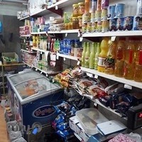 سوپر مارکت باقری