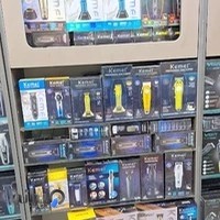 فروشگاه موزرچی