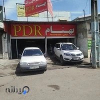 صافکاری بدون رنگ بهنام