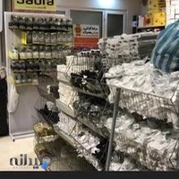 موبایل حامد