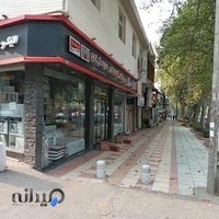 کالای خواب صدرنژاد