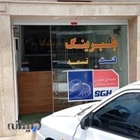 بلبرینگ کیا