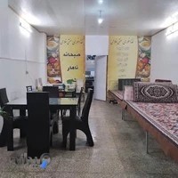 غذاخوری سنتی غلامی