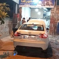 باطری سازی آمل