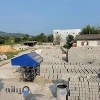 کارگاه تیرچه و بلوک روستا