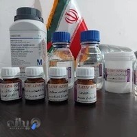 تجهیزات آزمایشگاهی و پزشکی بابل