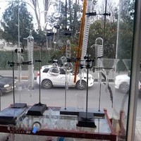 تجهیزات آزمایشگاهی و مواد شیمیایی آزمایشگاهی و صنعتی