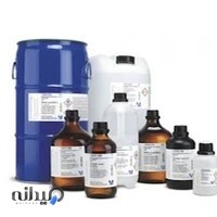 فروشگاه مواد شیمیایی و تجهیزات آزمایشگاهی
