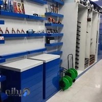 فروشگاه کاز ابزار ( ابزارآلات محمدپور )