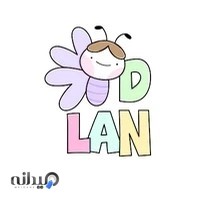 نوشت افزار ایدلن